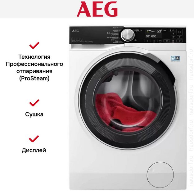 Стиральная машина с сушкой AEG LWR85165O (preview 6)
