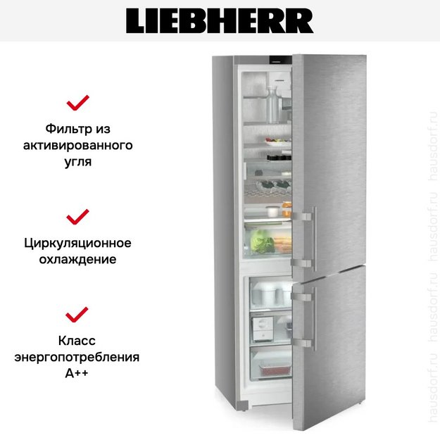 Холодильник Liebherr CNsdd 775i Prime NoFrost (preview 13)