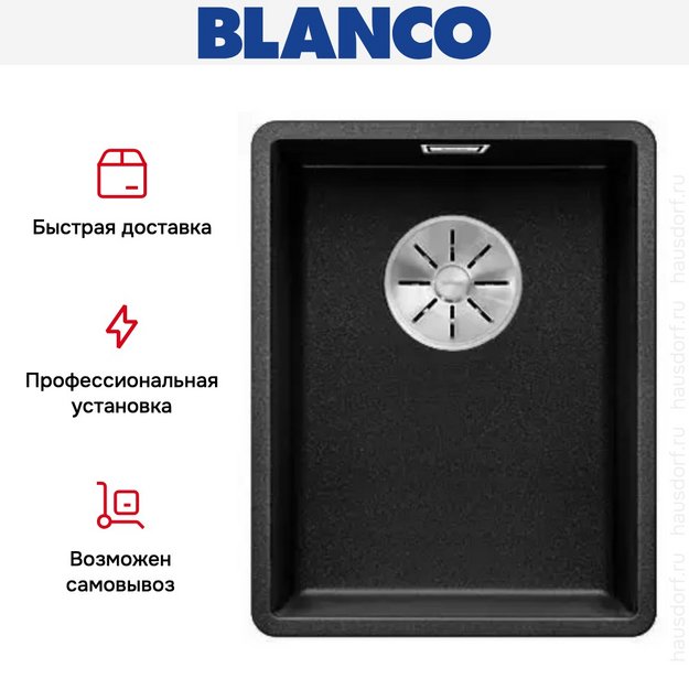 Мойка Blanco SUBLINE 320-F отводная арматура InFino® антрацит (фото 4) Мойка Blanco SUBLINE 320-F отводная арматура InFino® антрацит (preview 4)