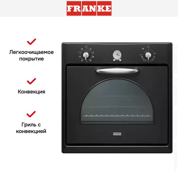 Духовой шкаф Franke CM 85 M BT (фото 3) Духовой шкаф Franke CM 85 M BT (preview 3)