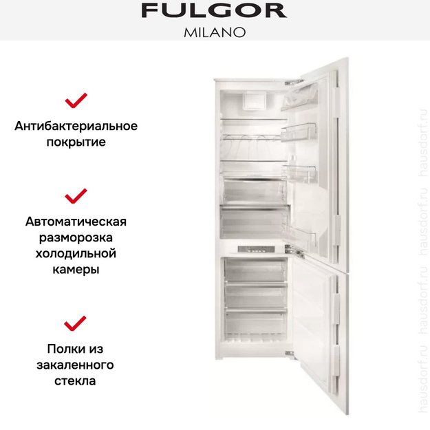 Встраиваемый холодильник Fulgor Milano FBCD 362 NF ED (фото 3) Встраиваемый холодильник Fulgor Milano FBCD 362 NF ED (preview 3)