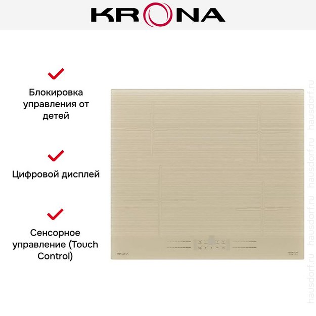 Варочная поверхность KRONA GENESIS 60 IV G2 (preview 15)