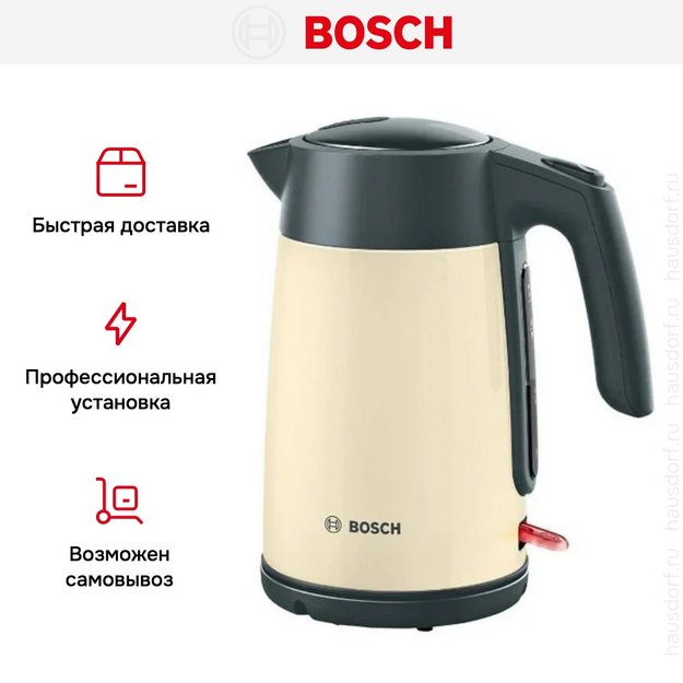 Чайник Bosch TWK7L467 (фото 15) Чайник Bosch TWK7L467 (preview 15)