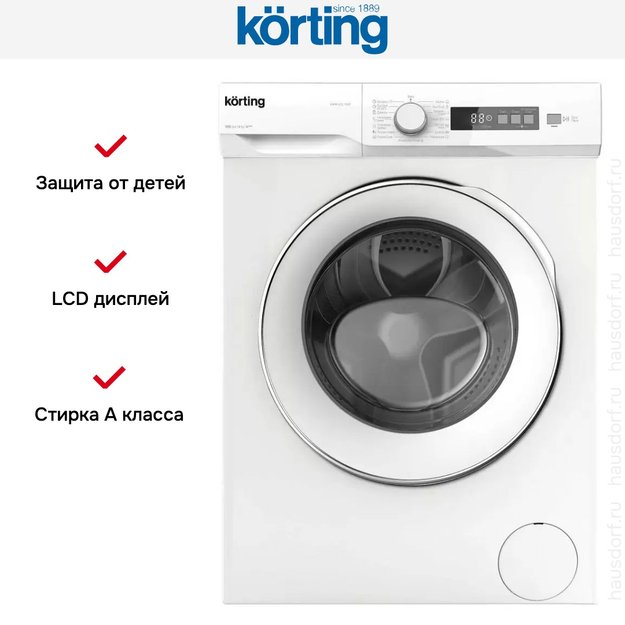Узкая стиральная машина Korting KWM 42L1060 (preview 3)