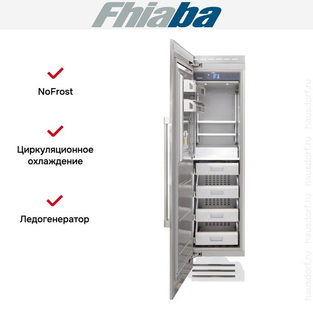 Встраиваемая морозильная камера Fhiaba RS600FZ3I (preview 2)