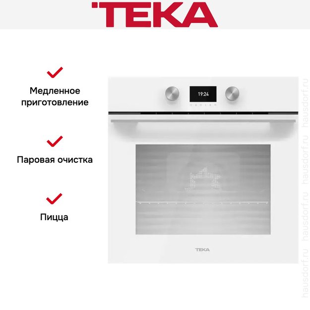 Духовой шкаф Teka HLB 8600 WHITE MARBLE (preview 14)