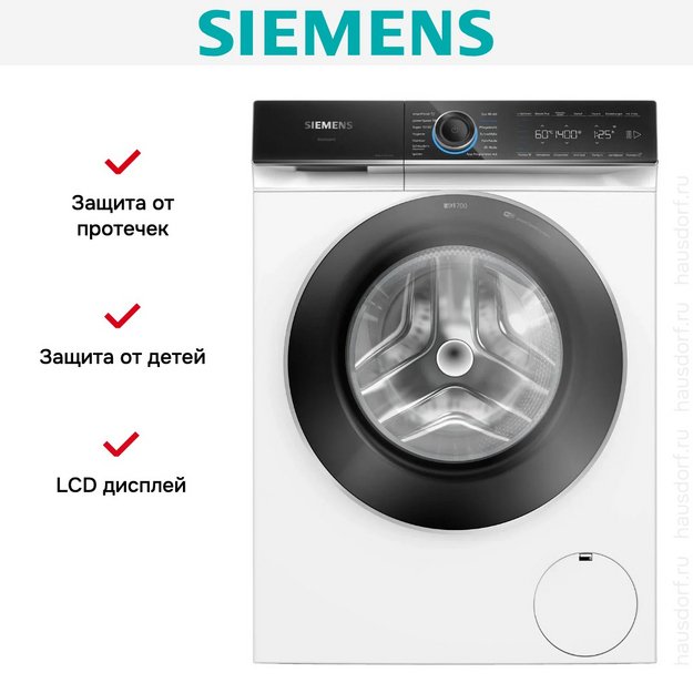 Стиральная машина Siemens WG44B2040 (preview 7)