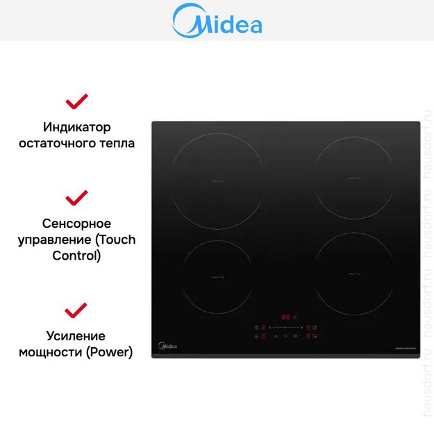 Варочная панель Midea MIH64707F (preview 8)