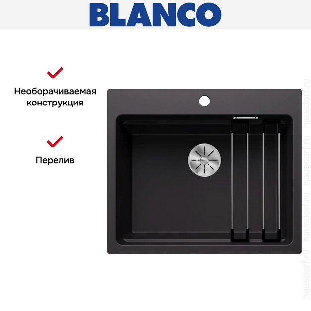 Мойка BLANCO ETAGON 6 Silgranit черный (фото 9) Мойка BLANCO ETAGON 6 Silgranit черный (preview 9)