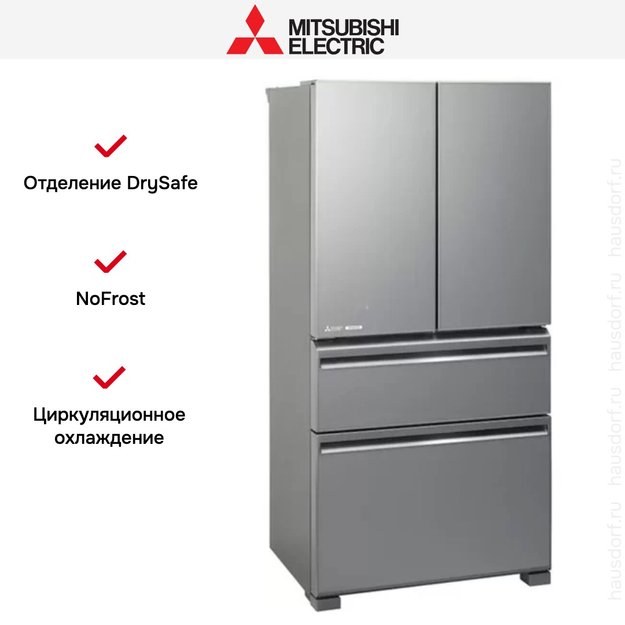 Π₯ΠΎΠ»ΠΎΠ΄ΠΈΠ»ΡΠ½ΠΈΠΊ Mitsubishi Electric MR-LXR68EM-GSL-R (ΡΠΎΡΠΎ 3) Π₯ΠΎΠ»ΠΎΠ΄ΠΈΠ»ΡΠ½ΠΈΠΊ Mitsubishi Electric MR-LXR68EM-GSL-R (preview 3)