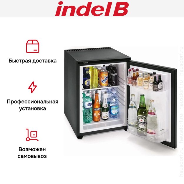 Минибар Indel B K40 ECOSMART (KES 40) (preview 7)