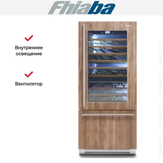 Винный шкаф Fhiaba S8991TWT6 (preview 4)
