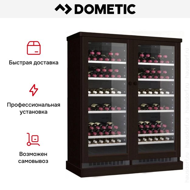 Винный шкаф Dometic C101G Double Wooden Wenge (preview 8)