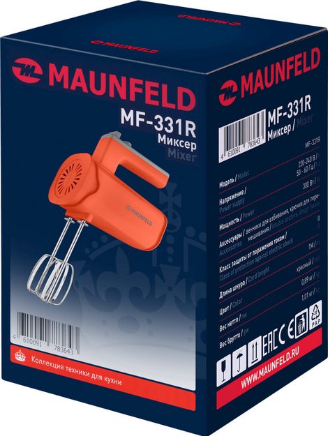 Миксер Maunfeld MF-331R (preview 11)