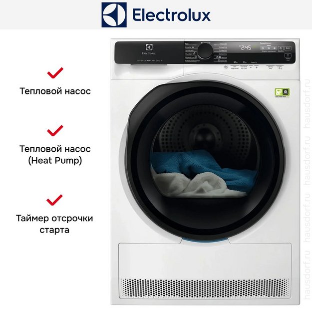 Сушильная машина Electrolux EW9D587KCE (preview 4)