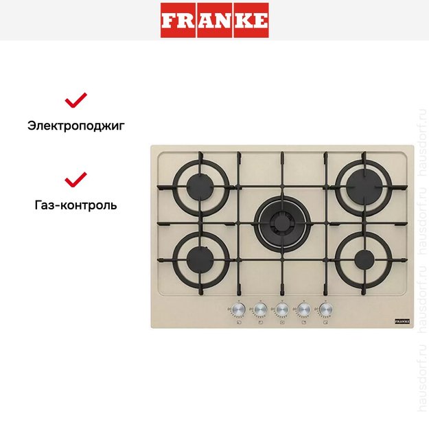 Варочная панель Franke FHMA 755 4G DC OA C (preview 2)