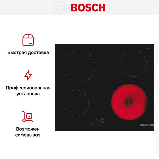 Электрическая варочная панель Bosch PKE611BA2E (preview 7)