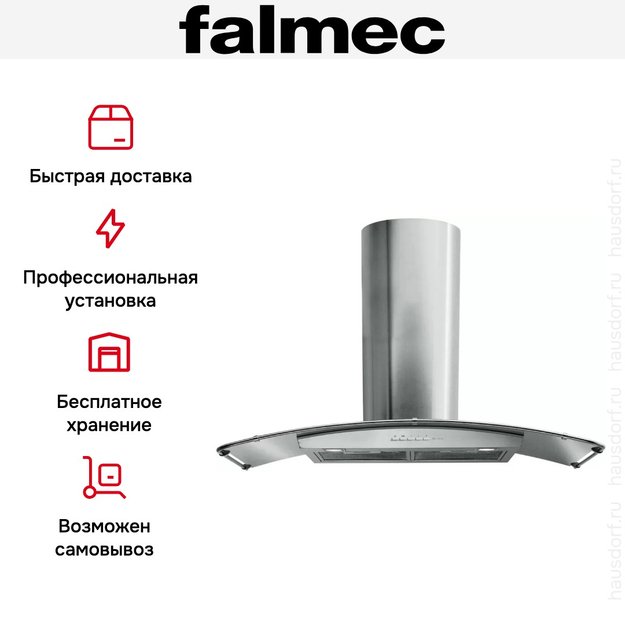 Вытяжка Falmec Astra 90 ix (800) ECP (preview 6)