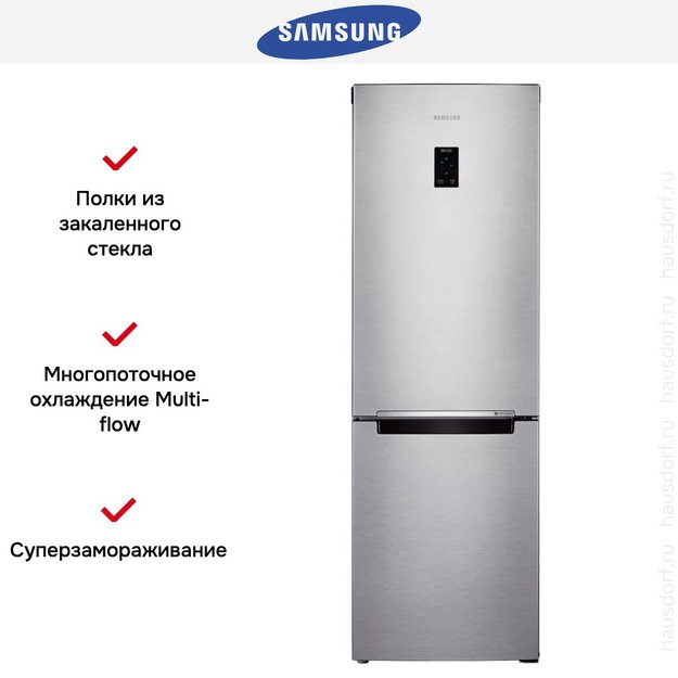 Холодильник Samsung RB33A32N0SA/WT (preview 7)