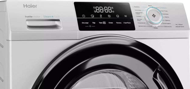 Стиральная машина Haier HW60-BP10929A (preview 4)