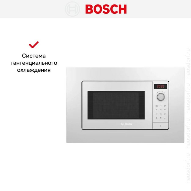 Встраиваемая микроволновая печь Bosch BEL653MW3 (preview 7)