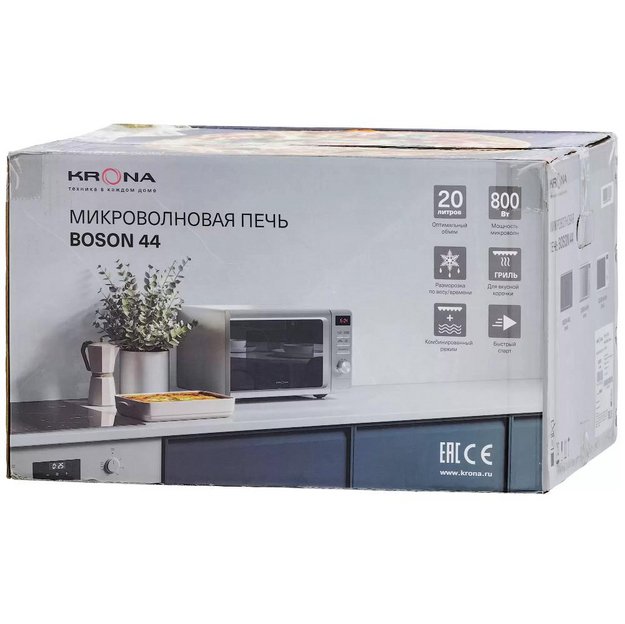 Микроволновая печь KRONA BOSON 44 BL (preview 14)