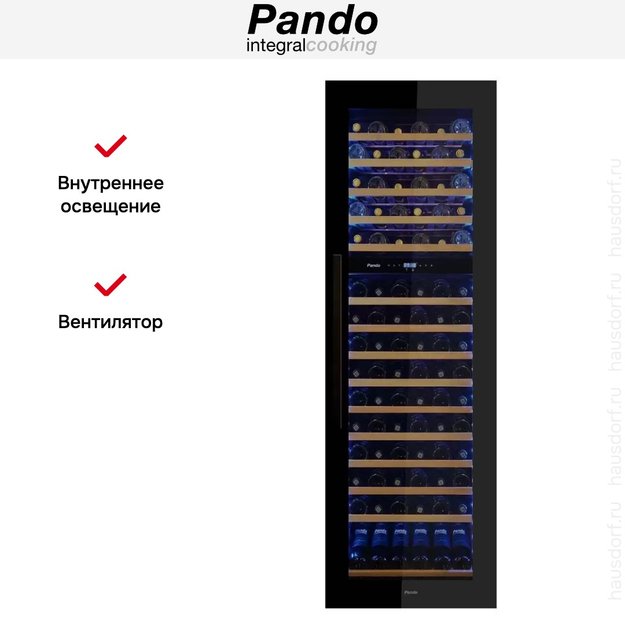 Встраиваемый винный шкаф Pando PVMAV 178-112CRR (preview 6)