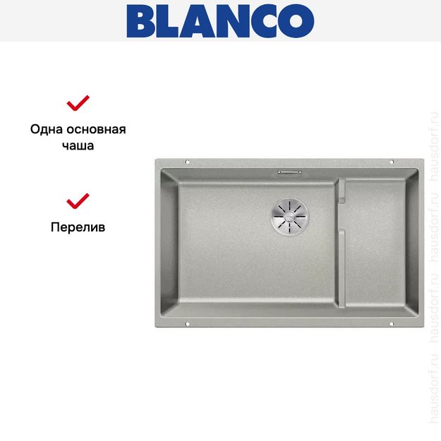 Мойка Blanco SUBLINE 700-U Level SILGRANIT отводная арматура InFino® жемчужный (фото 4) Мойка Blanco SUBLINE 700-U Level SILGRANIT отводная арматура InFino® жемчужный (preview 4)