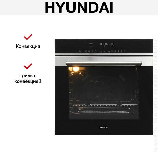 Духовой шкаф Hyundai HEO 6773 IX (preview 19)