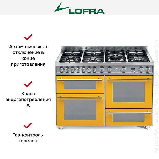 Варочный центр Lofra PG126SMFET+DMFT/2AEO (preview 7)