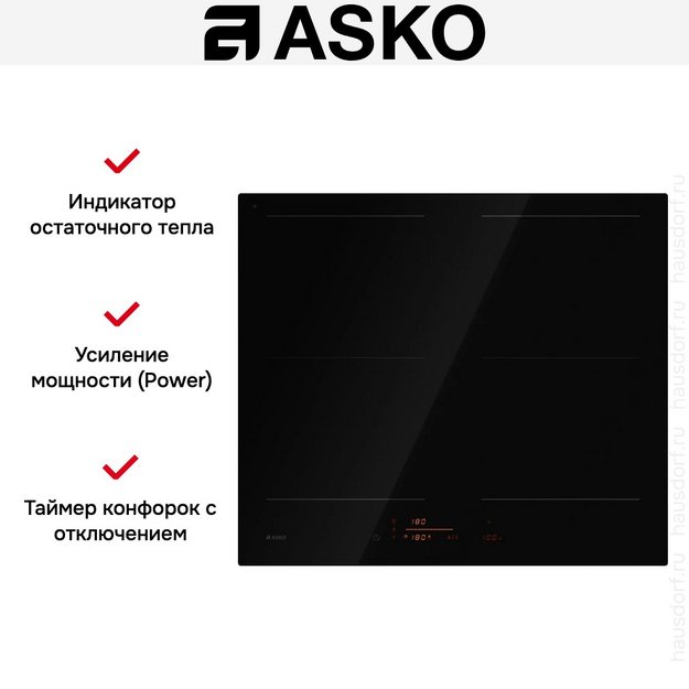 Варочная панель Asko HI5643FBG1 (preview 7)