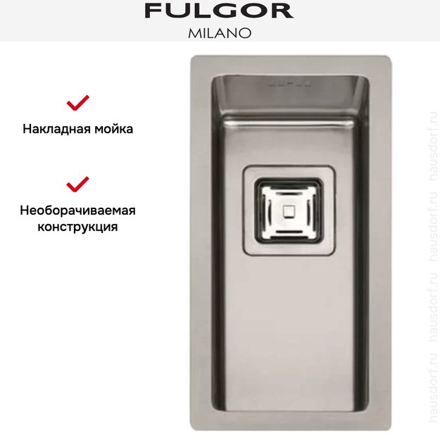 Мойка Fulgor Milano P1B 2345 Q F-SF (preview 3)