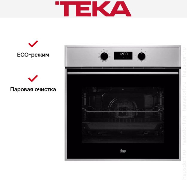 Духовой шкаф Teka HSB 635 STAINLESS STEEL (фото 4) Духовой шкаф Teka HSB 635 STAINLESS STEEL (preview 4)