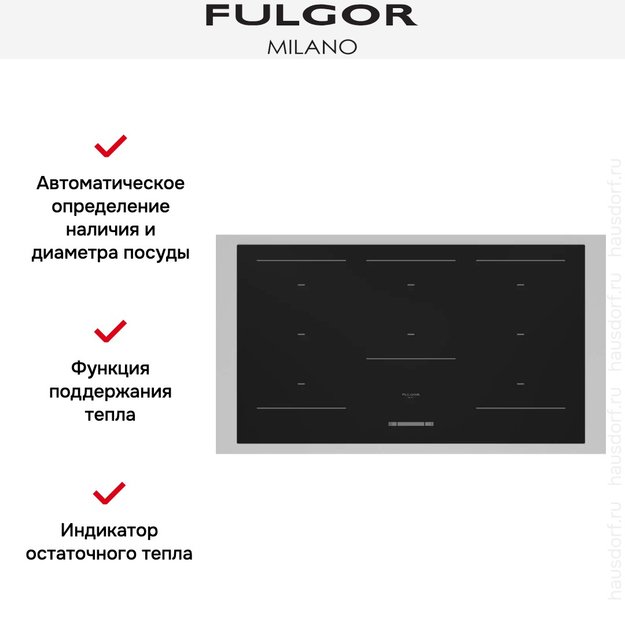 Варочная панель Fulgor Milano FCLH 9008 ID WT BK (фото 8) Варочная панель Fulgor Milano FCLH 9008 ID WT BK (preview 8)