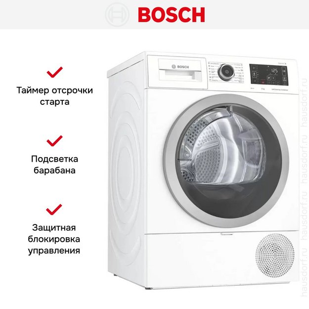 Сушильная машина Bosch WTW876LBY (preview 6)