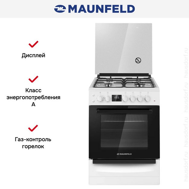 Комбинированная плита Maunfeld MGC60ECW05 (preview 27)