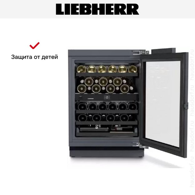 Встраиваемый винный шкаф Liebherr UWpri 3762 Vinidor Selection (preview 9)