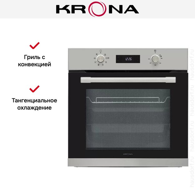 Электрический духовой шкаф KRONA STEFANO 60 IX (фото 16) Электрический духовой шкаф KRONA STEFANO 60 IX (preview 16)