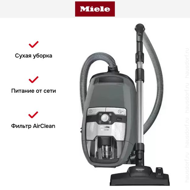 Пылесос Miele SKCF5 Blizzard CX1 Parquet PoweLine Graphite grey (preview 16)