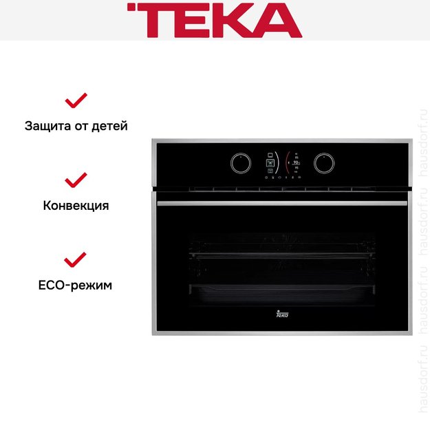 Духовой шкаф Teka HLC 847 SC INOX (фото 4) Духовой шкаф Teka HLC 847 SC INOX (preview 4)