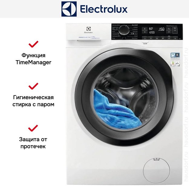 Стиральная машина Electrolux EW7F248AS (preview 6)