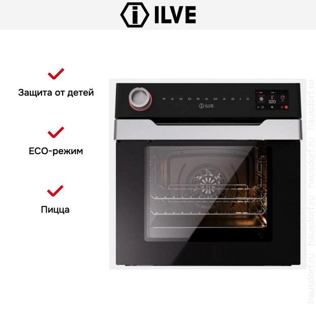 Духовой шкаф ILVE OV60PMT3/MK (preview 6)