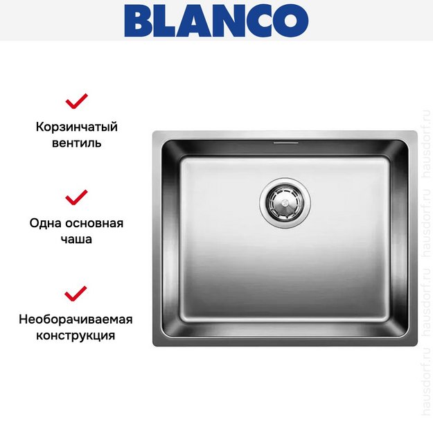 Мойка Blanco Andano 500-IF нержавеющая сталь (фото 5) Мойка Blanco Andano 500-IF нержавеющая сталь (preview 5)