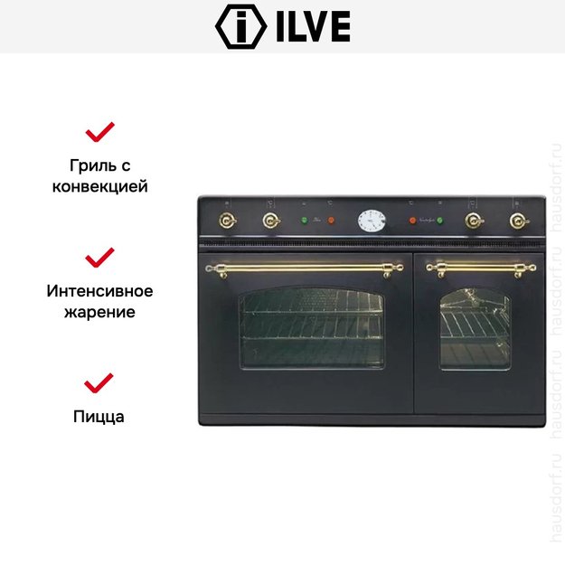 Духовой шкаф Ilve D 900-NMP-M (фото 4) Духовой шкаф Ilve D 900-NMP-M (preview 4)