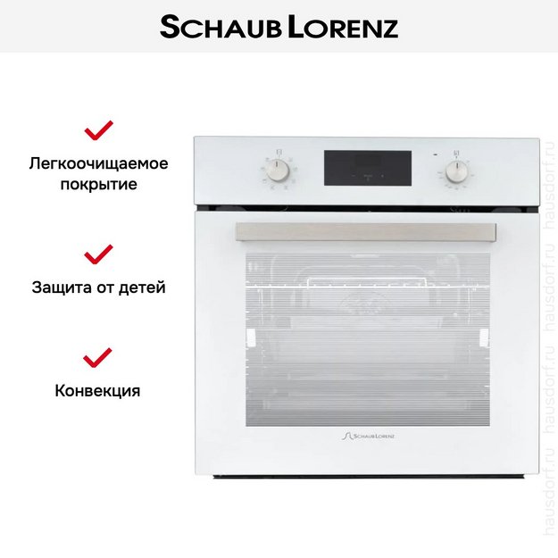 Духовой шкаф Schaub Lorenz SLB EL6814 (фото 11) Духовой шкаф Schaub Lorenz SLB EL6814 (preview 11)