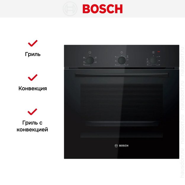 Духовой шкаф Bosch HBF011BA1T (preview 3)