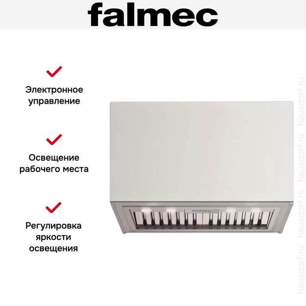 Встраиваемая вытяжка Falmec GRUPPO INCASSO PRO (PLUS) (preview 5)