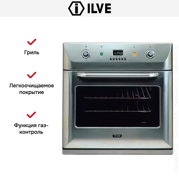 Духовой шкаф Ilve 600-BVG IX (фото 4) Духовой шкаф Ilve 600-BVG IX (preview 4)