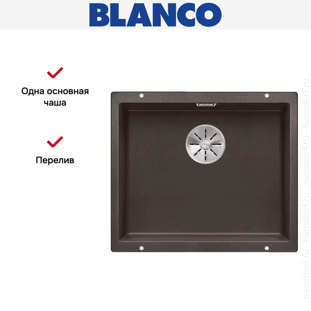 Мойка Blanco SUBLINE 500-U SILGRANIT отводная арматура InFino® кофе (фото 4) Мойка Blanco SUBLINE 500-U SILGRANIT отводная арматура InFino® кофе (preview 4)