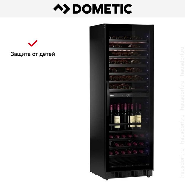 Винный шкаф Dometic E115FG Elegance (preview 19)